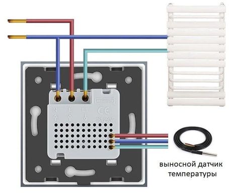 Сенсорний вимикач 3 сенсора Терморегулятор з зовнішнім датчиком температури для теплої підлоги Livolo