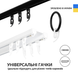 French snail hook for curtain Livolo (VL-SHQ01-hook)