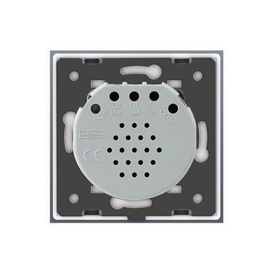 Сенсорный проходной выключатель с защитой от брызг 1 сенсор Livolo белый стекло (VL-C701S-IP-11)
