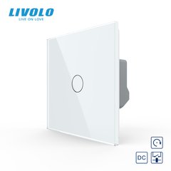 Сенсорная кнопка 1 сенсор 12/24V Livolo