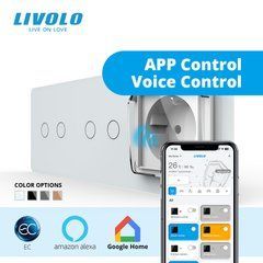 Сенсорний вимикач LIVOLO