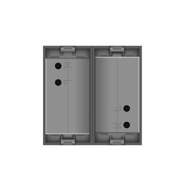 Double USB-A socket module Livolo