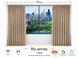 LIVOLO electric curtain track 700 cm, Wi-Fi Tuya Smart, with remote control, one-way opening + manual curtain track for tulle