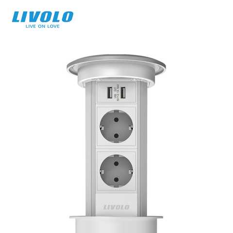  6 AC Plugs 4 USB Wireless Charging Lift Socket Smart