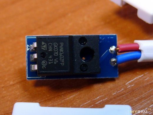 LED адаптер байпас конденсатор Livolo