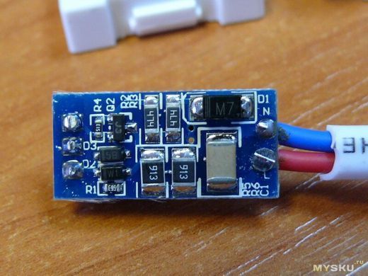 LED адаптер байпас конденсатор Livolo