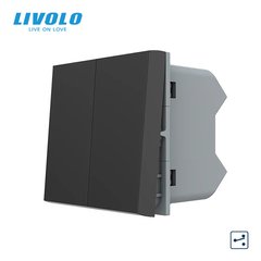 Механізм двоклавішний прохідний вимикач Livolo