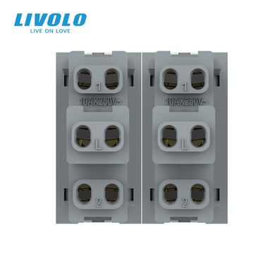 Mechanical 2 gang intermediate switch module Livolo