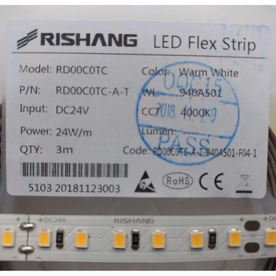 LED стрічка RD00C0TC-A-T, 4000K, 24W, 2835, 120 шт, IP33, 24V, 1960LM