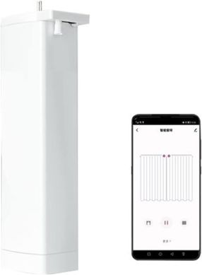 Smart silent motor for curtain rail with WiFi control Autorail
