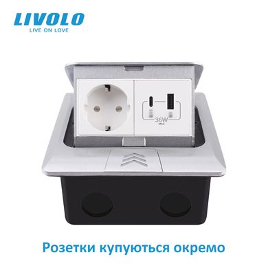 Empty desktop socket box for 2 modules Livolo