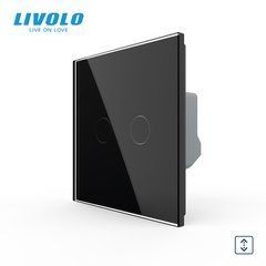Сенсорний вимикач 2 сенсора для ролет штор воріт жалюзі Livolo