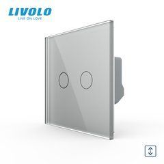 Сенсорний вимикач 2 сенсора для ролет штор воріт жалюзі Livolo