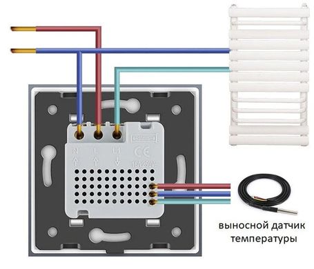 Сенсорный выключатель 2 сенсора Терморегулятор с выносным датчиком температуры для теплого пола белый Livolo (VL-C702/C701TM2-11)