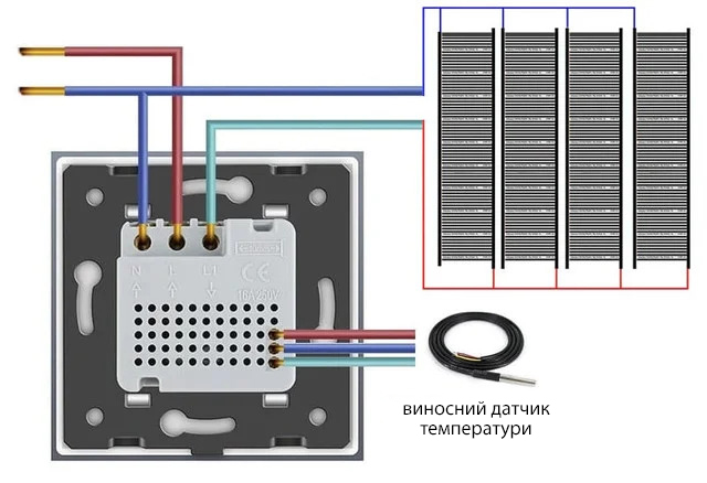 Схема подключения термостата Livolo