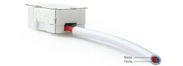 LED адаптер Livolo размеры LED адаптера Livolo