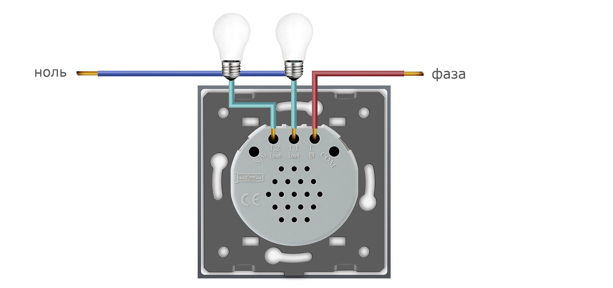 Сенсорный диммер 2 сенсора серый стекло  в  - интернет .